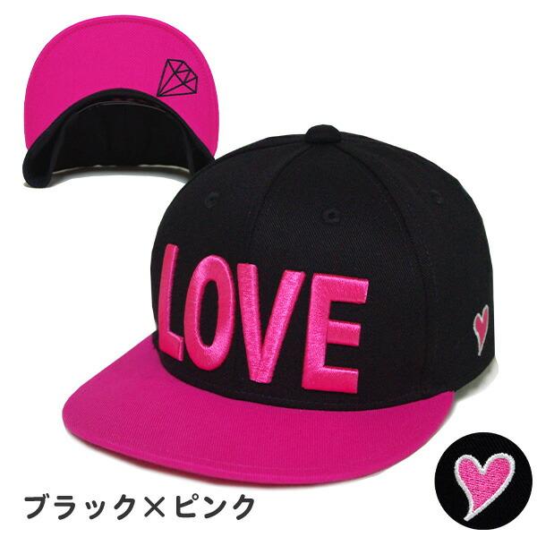 帽子 キッズ 子供 女の子 LOVE CAP 54cm フラットバイザー キャップ ダンス おしゃれ 日よけ 日除け 小学生 幼稚園 保育園 子ども こども | ブランド登録なし | 02