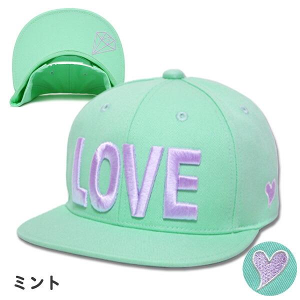 帽子 キッズ 子供 女の子 LOVE CAP 54cm フラットバイザー キャップ ダンス おしゃれ 日よけ 日除け 小学生 幼稚園 保育園 子ども こども | ブランド登録なし | 04