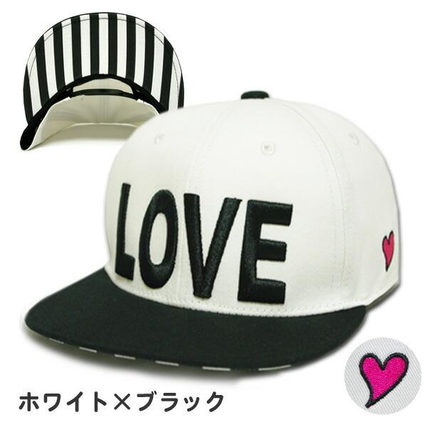 帽子 キッズ 子供 女の子 LOVE CAP 54cm フラットバイザー キャップ ダンス おしゃれ 日よけ 日除け 小学生 幼稚園 保育園 子ども こども | ブランド登録なし | 05