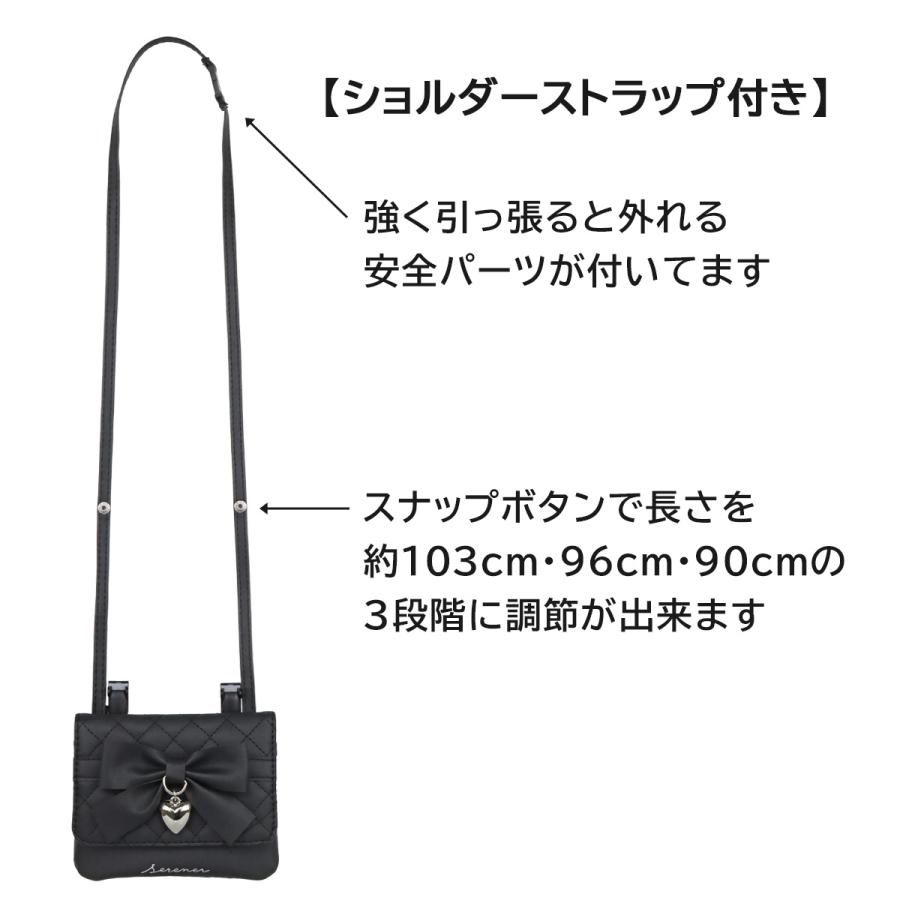 移動ポケット ショルダー 女の子 Wide Pochette Pocket ポケットポーチ ポシェット 付けポケット クリップ キッズ 子供 こども 小学生 女子 おしゃれ かわいい | ブランド登録なし | 06