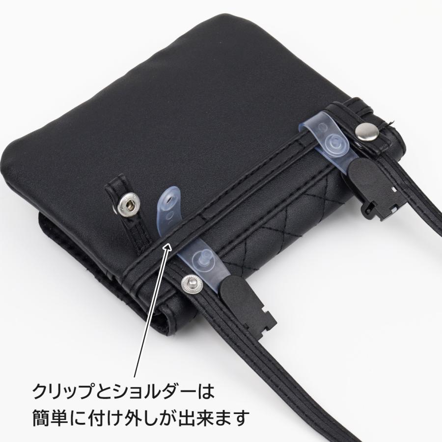 移動ポケット ショルダー 女の子 Wide Pochette Pocket ポケットポーチ ポシェット 付けポケット クリップ キッズ 子供 こども 小学生 女子 おしゃれ かわいい | ブランド登録なし | 07