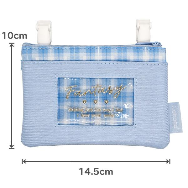 移動ポケット 女の子 クリップ ファスナー Coboca+ ポケットポーチ マルチポケット クリップポケット 付けポケット キッズ 子供 子ども 小学生 おしゃれ | ブランド登録なし | 05