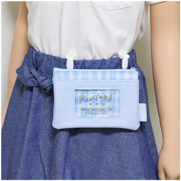 移動ポケット 女の子 クリップ ファスナー Coboca+ ポケットポーチ マルチポケット クリップポケット 付けポケット キッズ 子供 子ども 小学生 おしゃれ | ブランド登録なし | 08