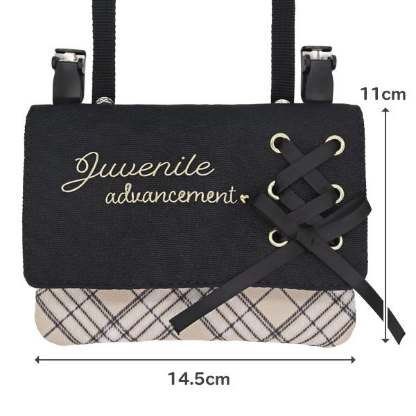 移動ポケット ショルダー クリップ 女の子 mini pocket ポケットポーチ