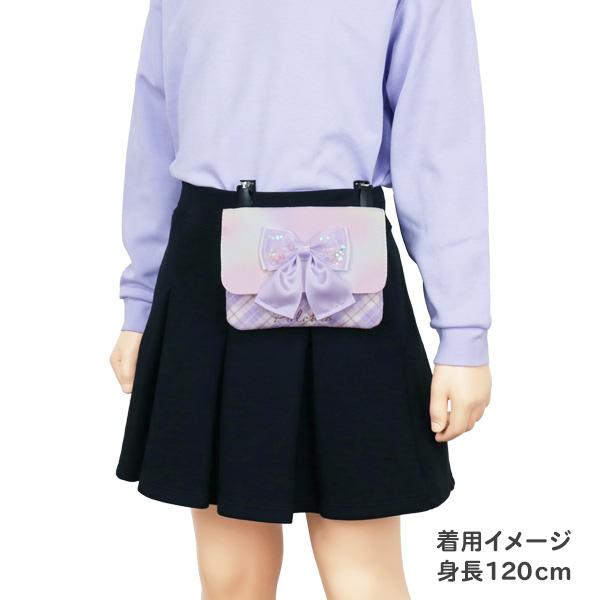 移動ポケット ショルダー クリップ 女の子 mini pocket ポケットポーチ