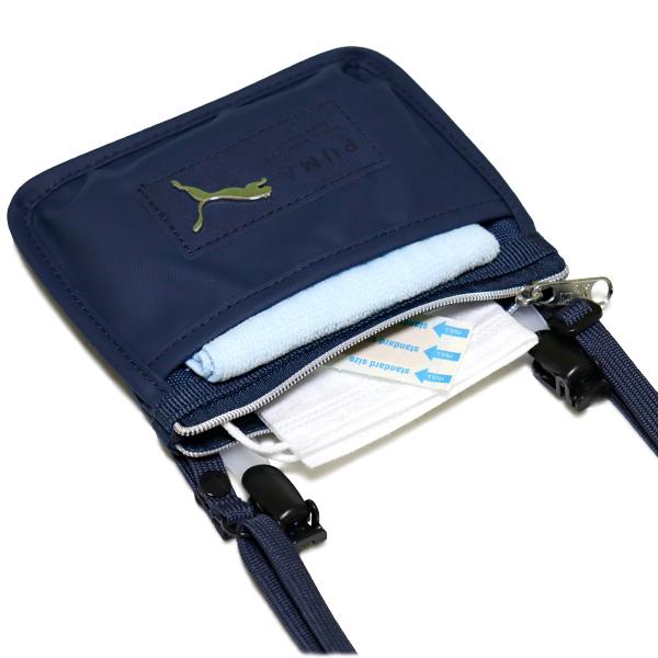 移動ポケット 男の子 ショルダー PUMA プーマ ポケットポーチ 付けポケット クリップポケット ポシェット クリップ ファスナー キッズ 子供 小学生 おしゃれ | PUMA | 09