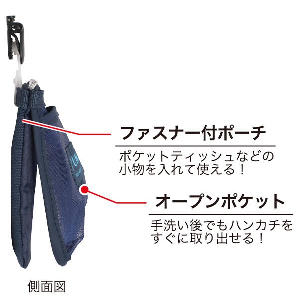 移動ポケット 男の子 ショルダー PUMA プーマ ポケットポーチ 付けポケット クリップポケット ポシェット クリップ ファスナー キッズ 子供 小学生 おしゃれ | PUMA | 07