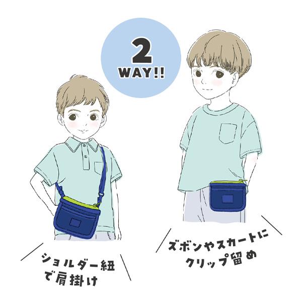 移動ポケット 男の子 ショルダー PUMA プーマ ポケットポーチ 付けポケット クリップポケット ポシェット クリップ ファスナー キッズ 子供 小学生 おしゃれ | PUMA | 10