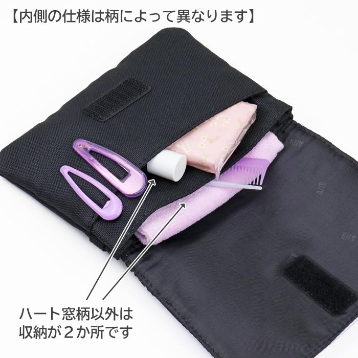 移動ポケット ショルダー ポシェット 女の子 mini pocket ポケット