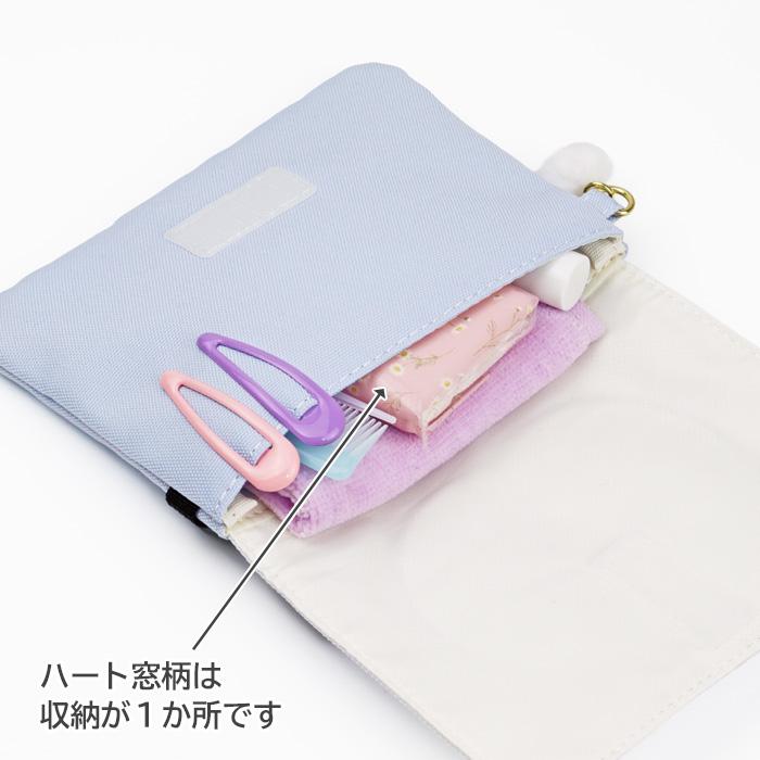 移動ポケット　1ポケット ハート 移動ポケット ショルダー ポシェット 女の子 mini pocket ポケット