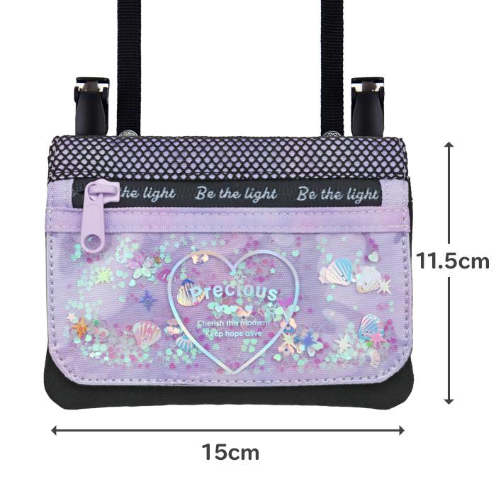 移動ポケット ショルダー ポシェット 女の子 mini pocket ポケット