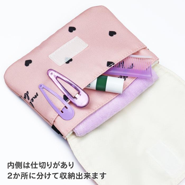 移動ポケット ショルダー 女の子 mini pocket ハート柄 (MJK-531