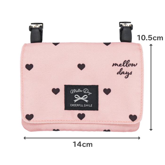 移動ポケット ショルダー 女の子 mini pocket ハート柄 (MJK-531