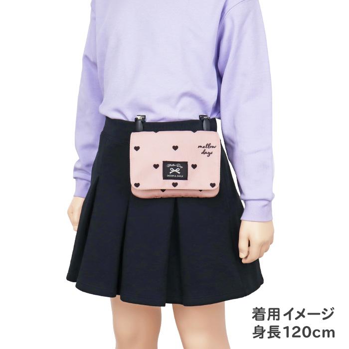 移動ポケット ショルダー 女の子 mini pocket ハート柄 (MJK-531
