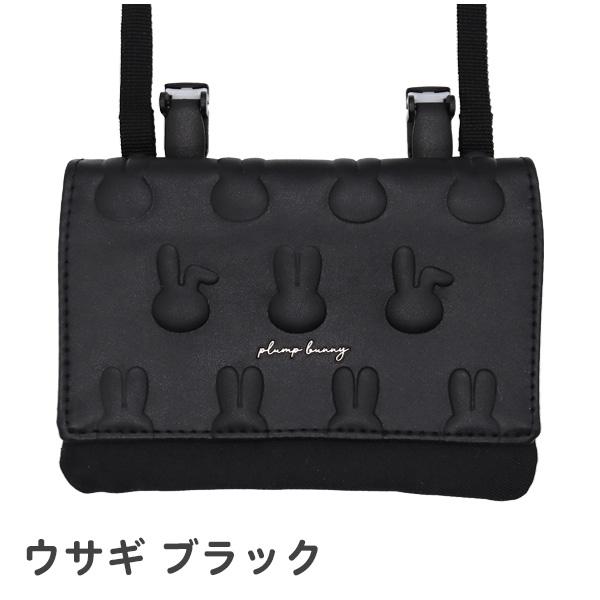 なかよし レトロ ポシェット 希少 移動ポケット ポケットポーチ ショルダー ポシェット 女の子 合