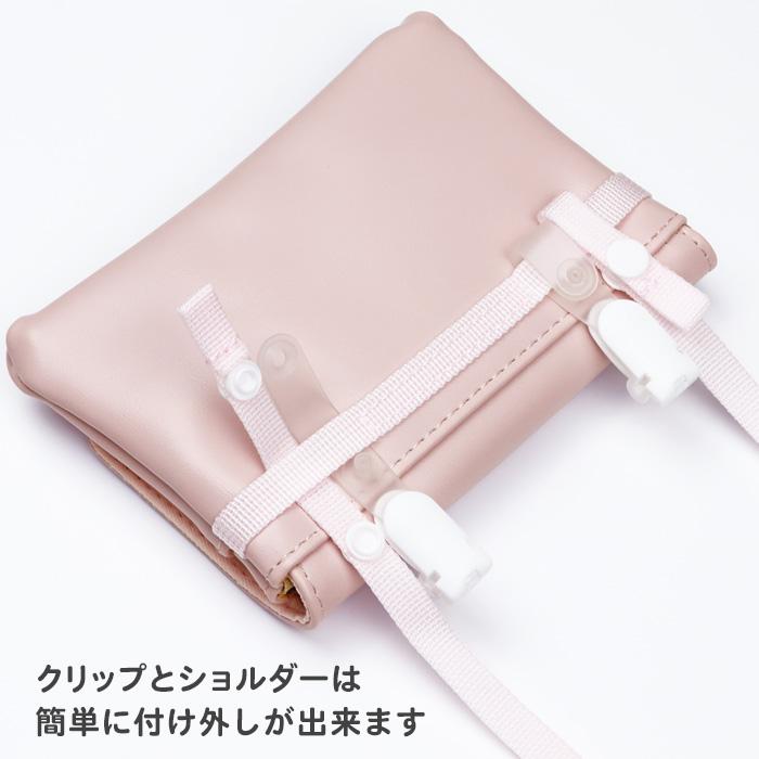 移動ポケット ショルダー 女の子 合皮 ポケットポーチ マルチ