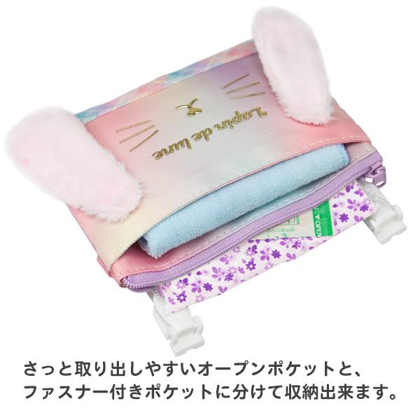 フリル移動ポケット☆フタにファスナー移動ポケット☆ハンドメイド☆女の子☆男の子 19ce823c07e73015d247630e9dc27e