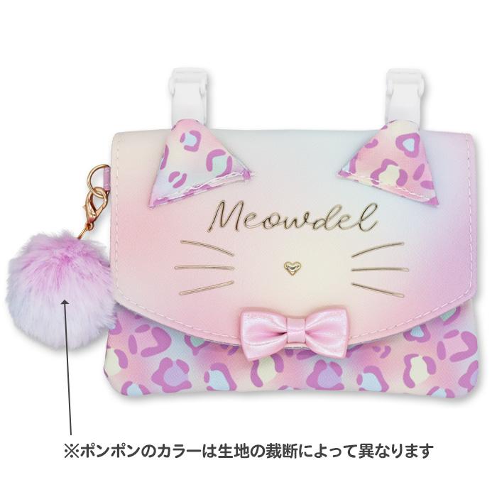 移動ポケット 女の子 ポケットポーチ マルチポケット 付けポケット