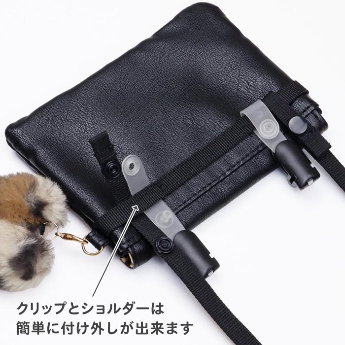 移動ポケット ショルダー 女の子 合皮 スタッズ ヒョウ柄 (ZC25524