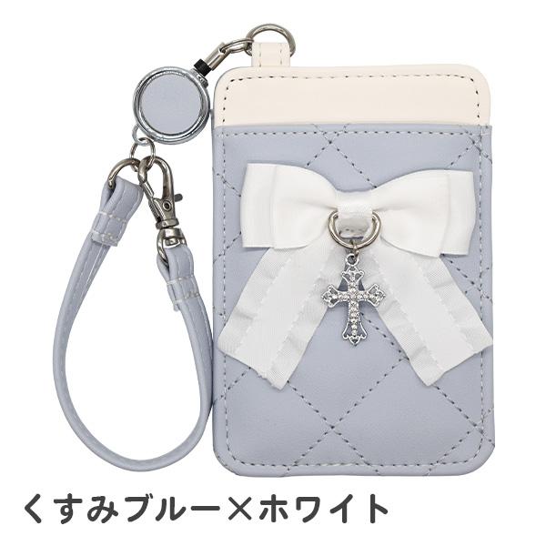 プリパラ 三鷹アサヒ パスケース アサヒ パスケース 定期入れ リール