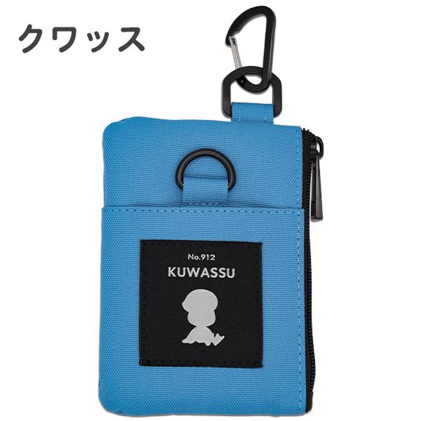 希少レア ポケモン メタル 161枚 初期 パスフォルダーケース付き 希少