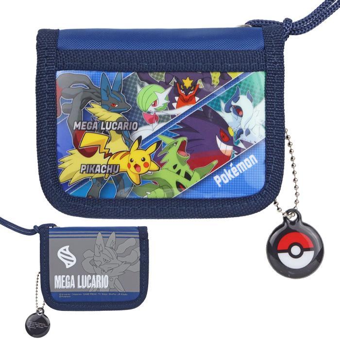 Pokemon（ポケモン） 財布 キッズ 子供 二つ折り ネックストラップ