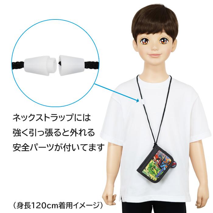 Nintendo　ポケモンミニ　ソフト、ストラップ付き Pokemon（ポケモン） 財布 キッズ 子供 二つ折り ネックストラップ
