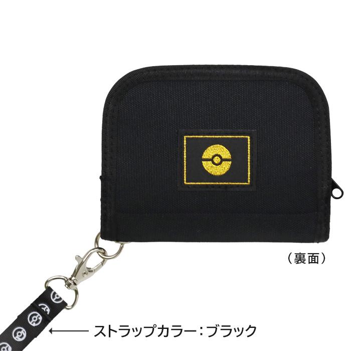 Pokemon（ポケモン） 財布 二つ折り ネックストラップ