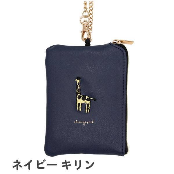 リボーン　ランボ　定期入れ　パスケース　希少　ジャンプ懸賞 リボーン ランボ 定期入れ パスケース 希少 ジャンプ懸賞 - メルカリ