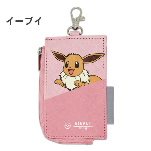 Pokemon キーケース パスケース リール付き ポケットモンスター Pokemon キーケース パスケース リール付き ポケットモンスター