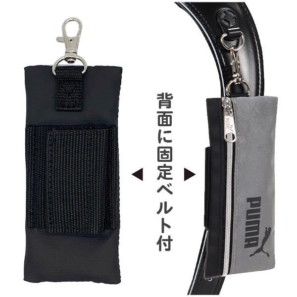PUMA（プーマ） キーケース リール付き (PM424) 鍵入れ キーホルダー
