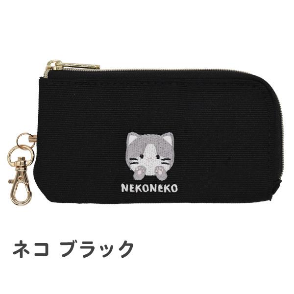 ランドセルキーケース　おしゃれネコ キーケース 小学生 女の子 ネコ ランドセルキーケース かわいい