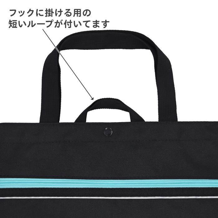 OUTDOOR PRODUCTS（アウトドアプロダクツ） レッスンバッグ 男の子