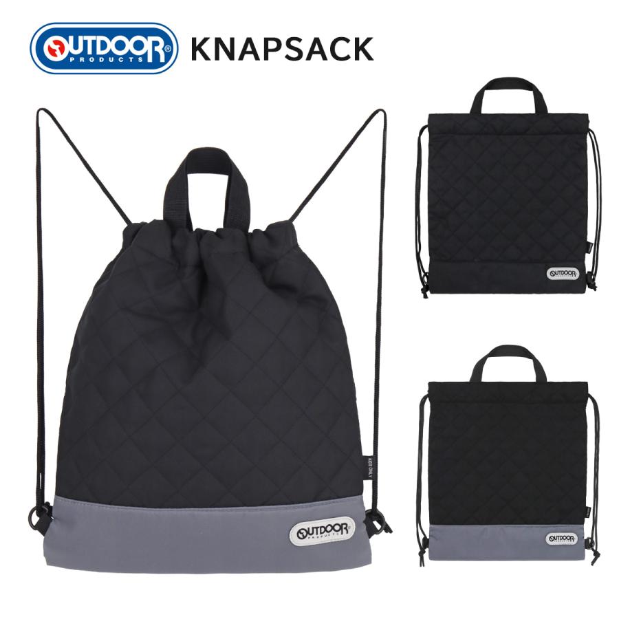 専用4体 OUTDOOR PRODUCTS（アウトドアプロダクツ） ナップサック OUTDOOR