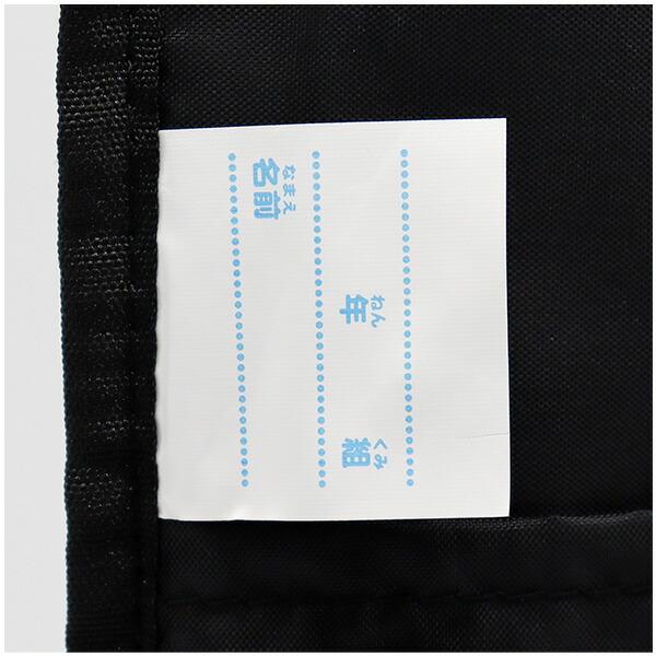 レッスンバッグ ファスナー付き チェック×ブラック(C00730) 軽量