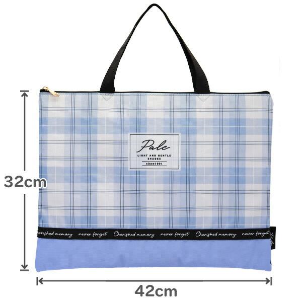レッスンバッグスタンダード(全3種) | 製品情報 | 株式会社ナカノ