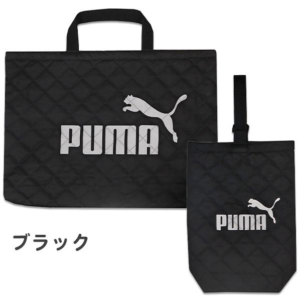 シューズバッグ　セット シューズケース バッグ 野球 ゼット」の人気商品一覧 | 安い商品