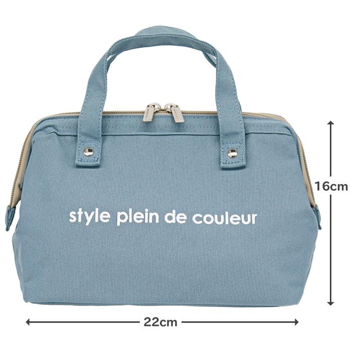 ランチバッグ 保冷 保温 お弁当袋 無地 ロゴ (AF5297D) おしゃれ