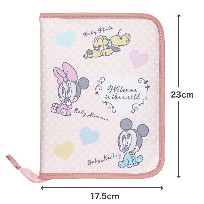 Disney（ディズニー） 母子手帳ケース ジャバラ ファスナー