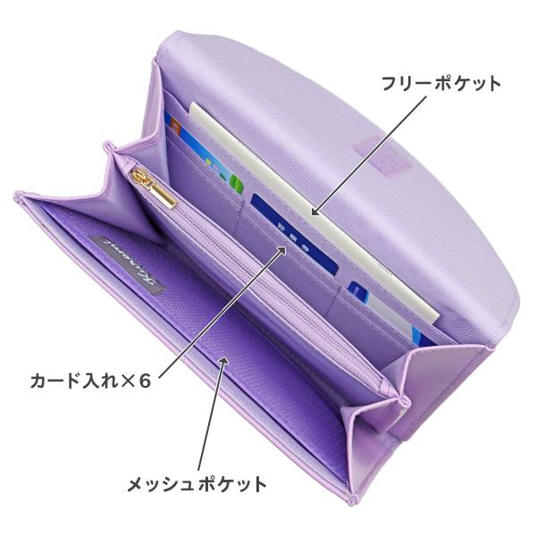 sanrio 母子手帳ケース Sサイズ A6 お薬手帳ケース マルチケース