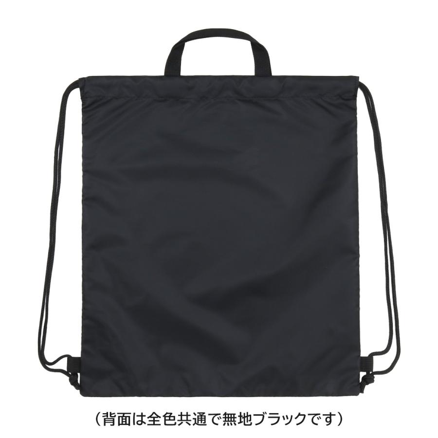 umbro（アンブロ） ナップサック プールバッグ 体操服入れ 体操着入れ