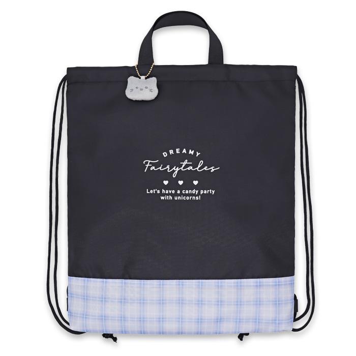 ナップサック ランドセルの上から背負える 体操服入れ 体操着入れ 体操