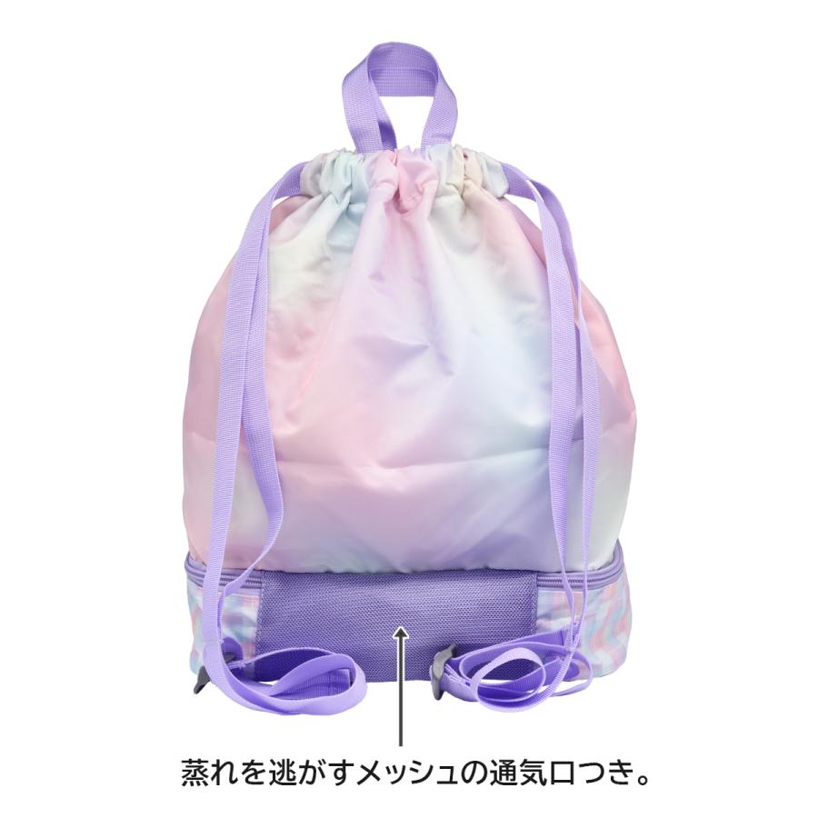 ナップサック 2層式 女の子 プールバッグ 体操着入れ 体操服入れ 体操
