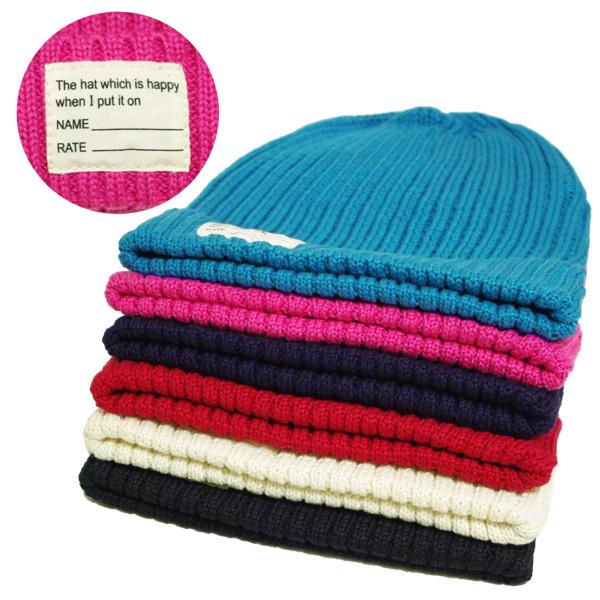 帽子 ニット帽 キッズ 子供 GRIN BUDDY グリンバディー (GF-8296) 二つ折り ニット 53cm 男の子 女の子 無地 | GRIN BUDDY | 04