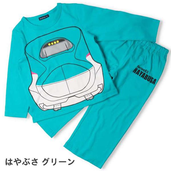 パジャマ キッズ 子供 男の子 長袖 JR 新幹線 なりきりパジャマ