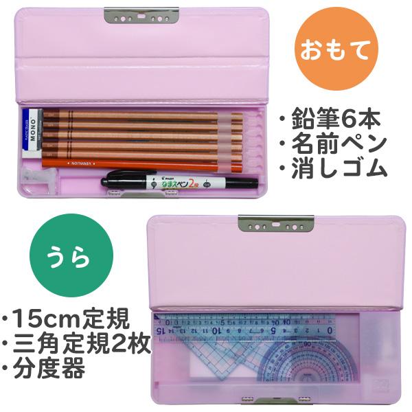 ジャングル大帝　筆箱　鉛筆削りと定規付き c*⸍様 ジャングル大帝 鉛筆削り サンスター 青 レトロ 手塚治虫