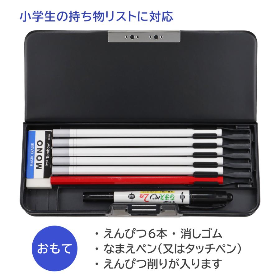 Pokemon（ポケモン） 筆箱 両面 箱型 ペンケース 男の子