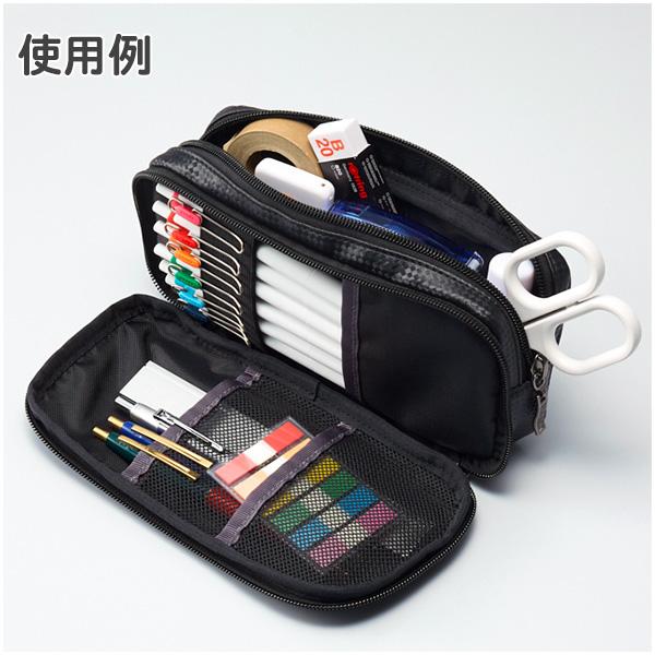 ペンケース ALBLACK オルブラック 2ルーム ペンポーチ (ALB-2R-01
