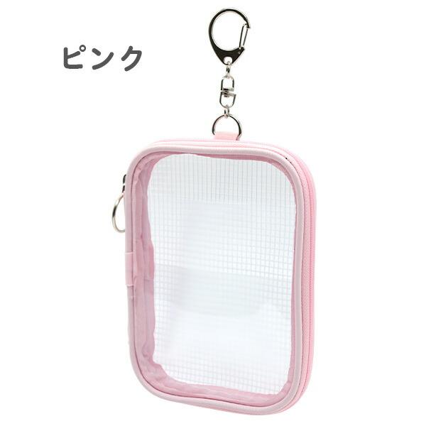 アクスタケース アクスタ ポーチ 収納 持ち運び アクリルスタンド