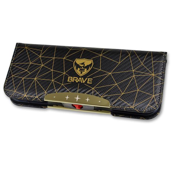 筆箱 両面 箱型 ペンケース 男の子 アルロック ブレイブ マグネット 筆